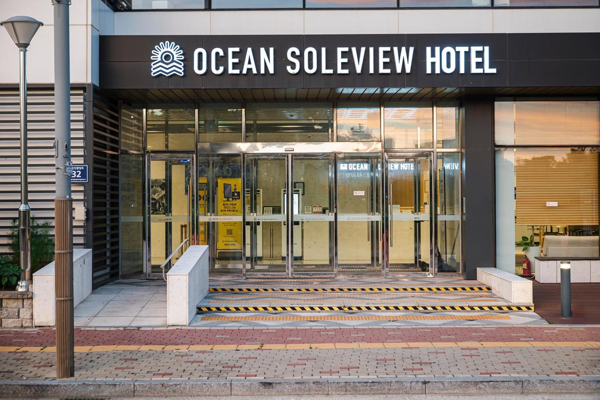 Ocean Soleview Hotel Incheon Luaran gambar